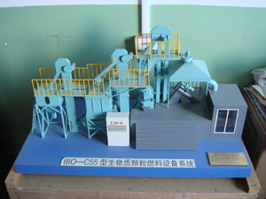 complete pellet mill model